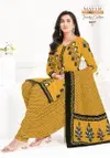 Trendy Cotton Vol 6 By Mayur Cotton Printed Dress Material Wholesale Online